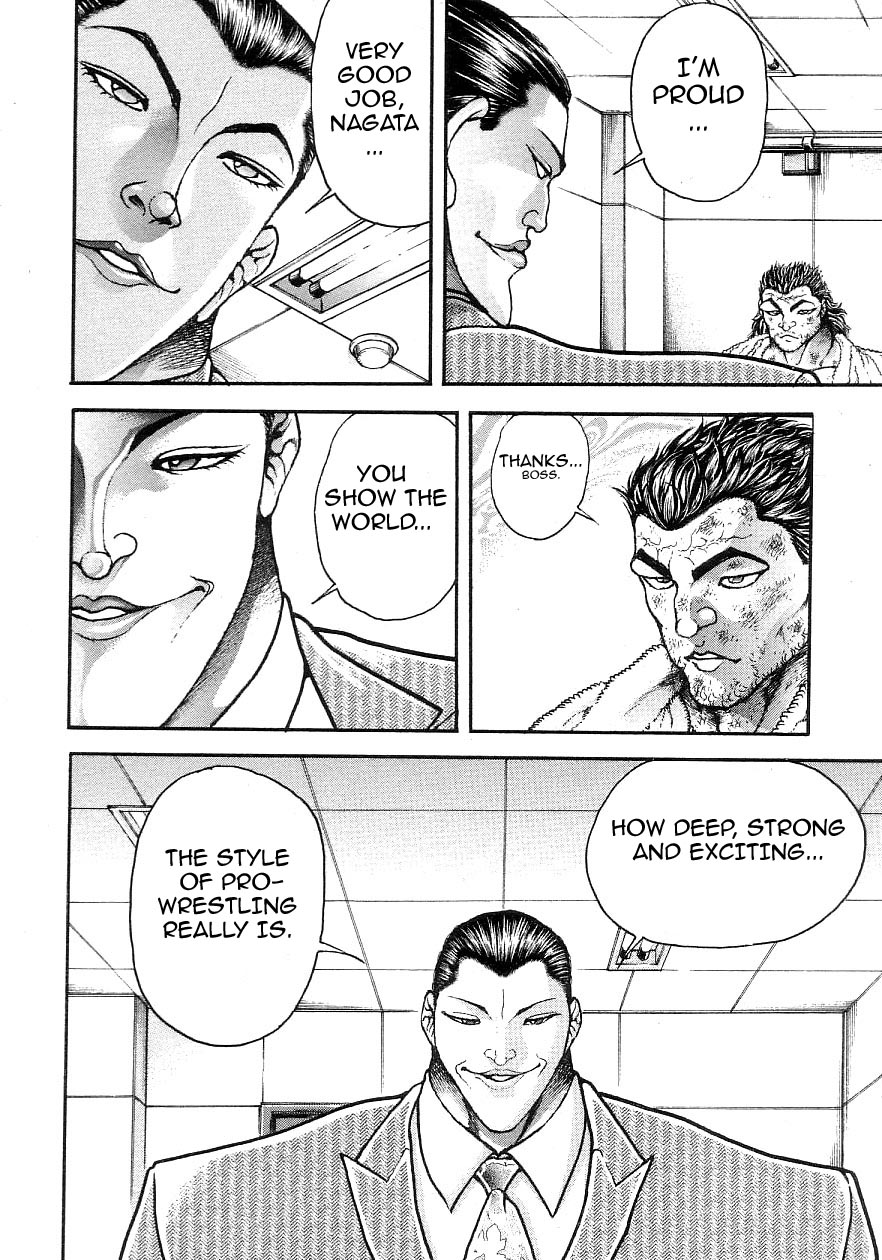 Garouden Chapter 196.2 page 15 - Chapter 196 v2