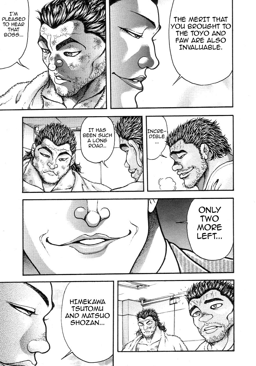 Garouden Chapter 196.2 page 16 - Chapter 196 v2