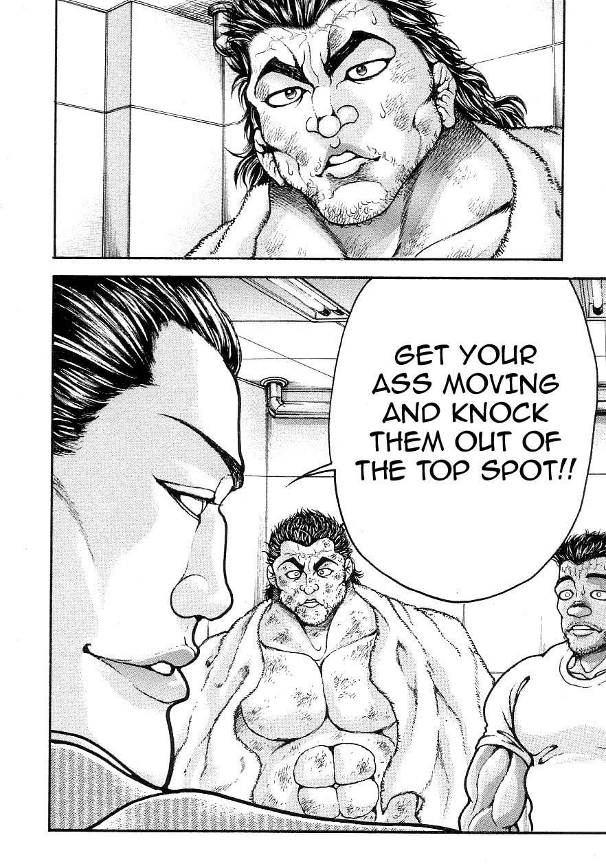 Garouden Chapter 196.2 page 17 - Chapter 196 v2