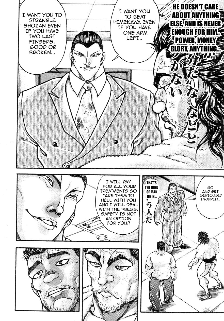 Garouden Chapter 196.2 page 19 - Chapter 196 v2