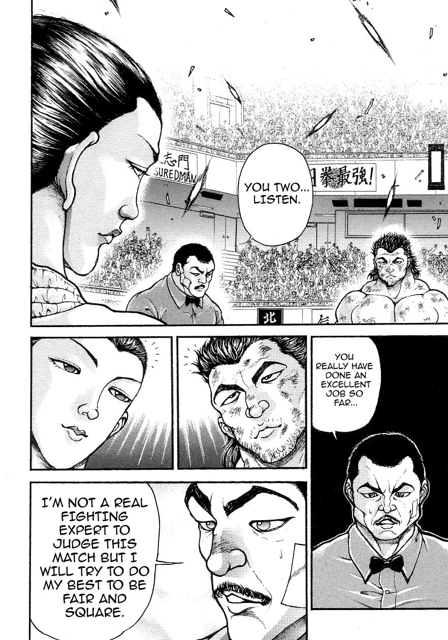Garouden Chapter 197.2 page 11 - Chapter 197 v2