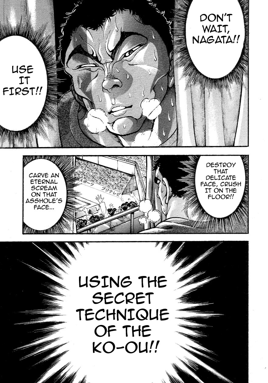 Garouden Chapter 197.2 page 16 - Chapter 197 v2