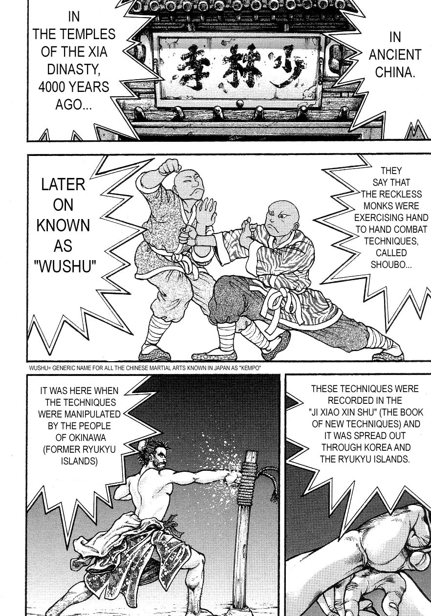 Garouden Chapter 197.2 page 2 - Chapter 197 v2