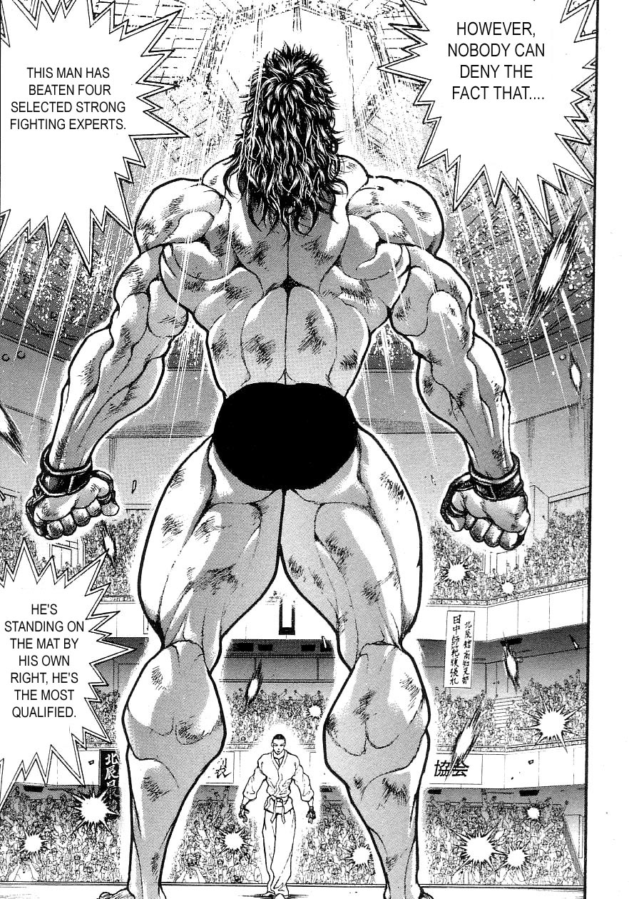 Garouden Chapter 197.2 page 8 - Chapter 197 v2