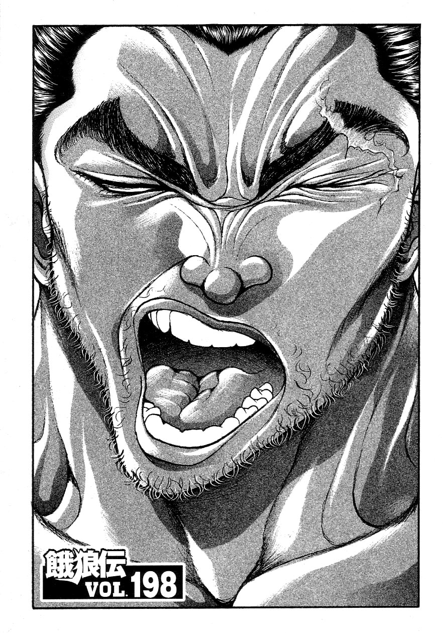 Garouden Chapter 198.2 page 1 - Chapter 198 v2