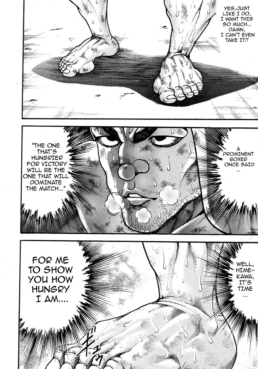 Garouden Chapter 198.2 page 11 - Chapter 198 v2
