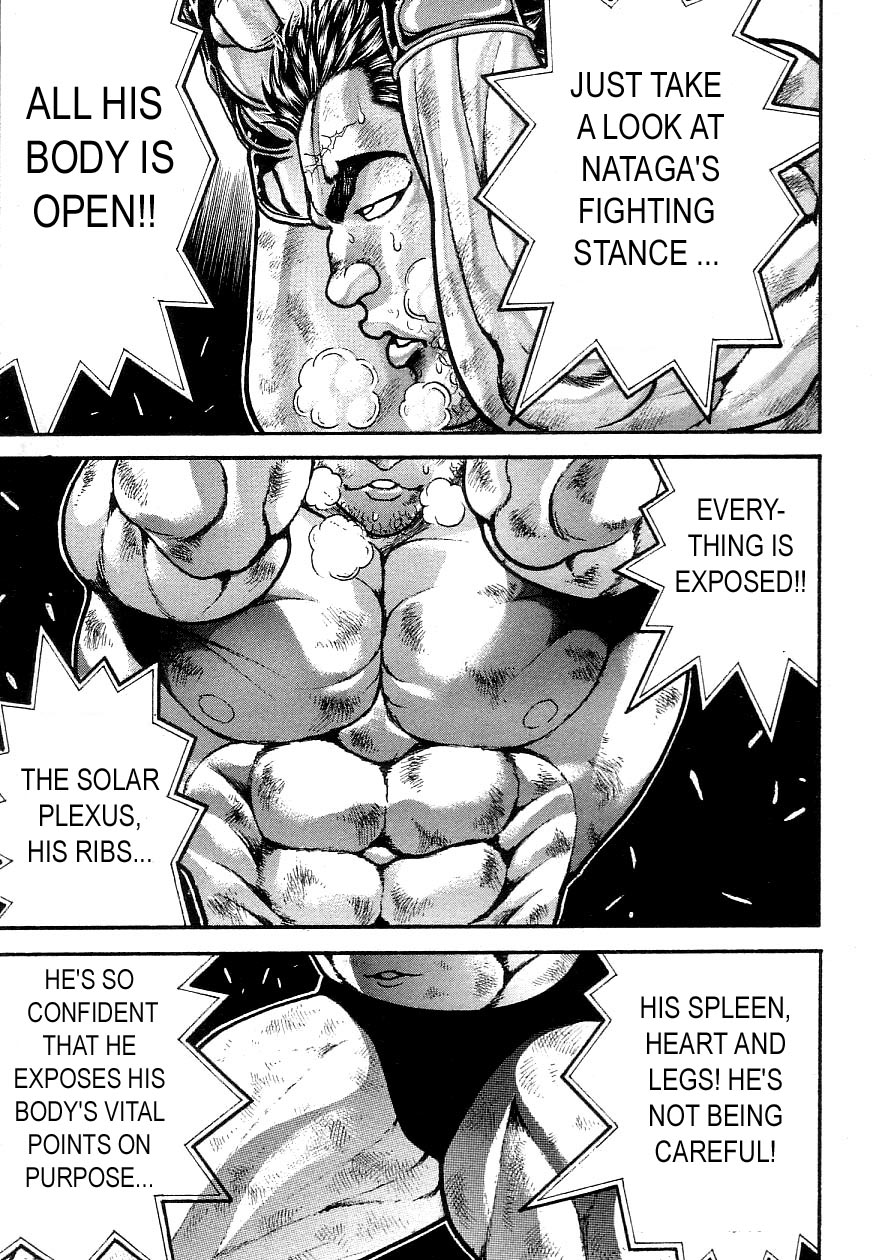 Garouden Chapter 198.2 page 3 - Chapter 198 v2