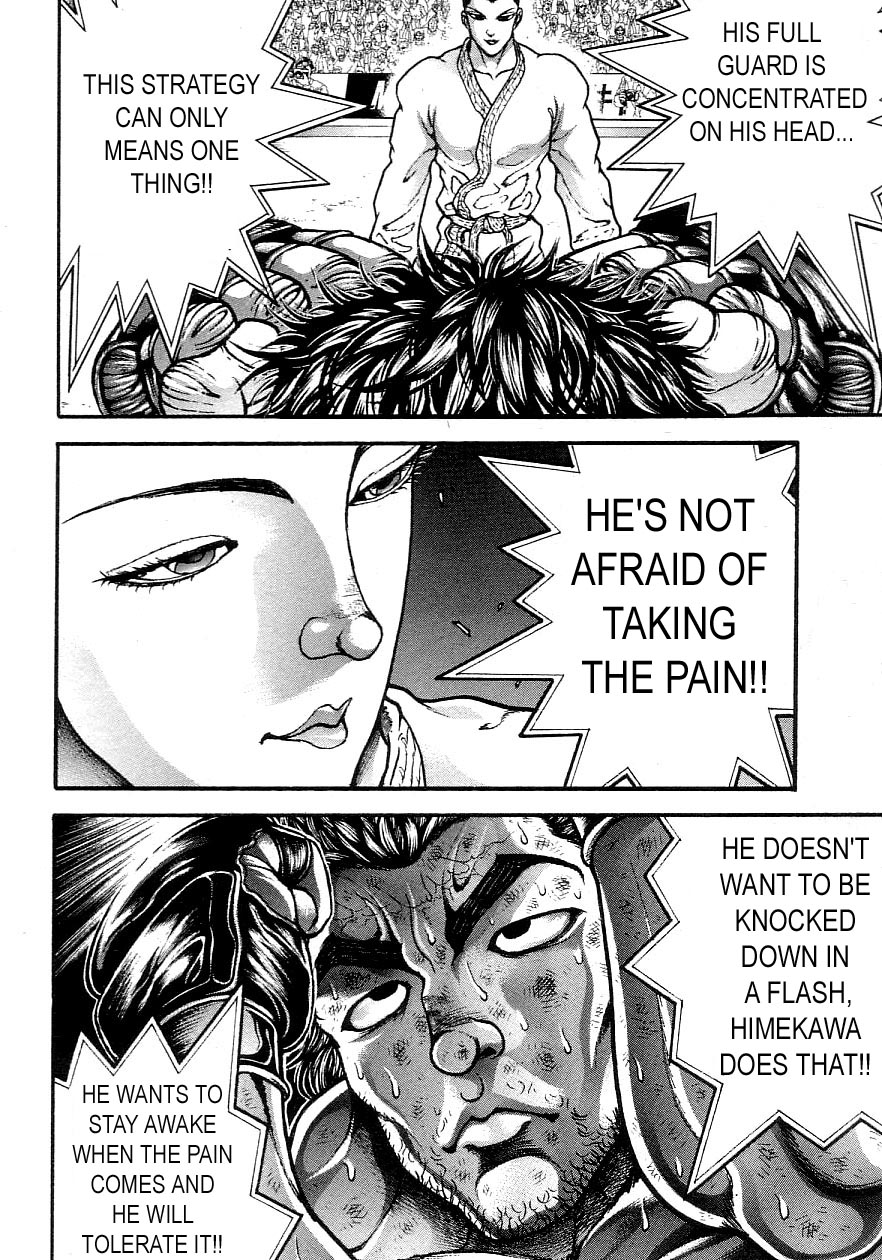 Garouden Chapter 198.2 page 4 - Chapter 198 v2