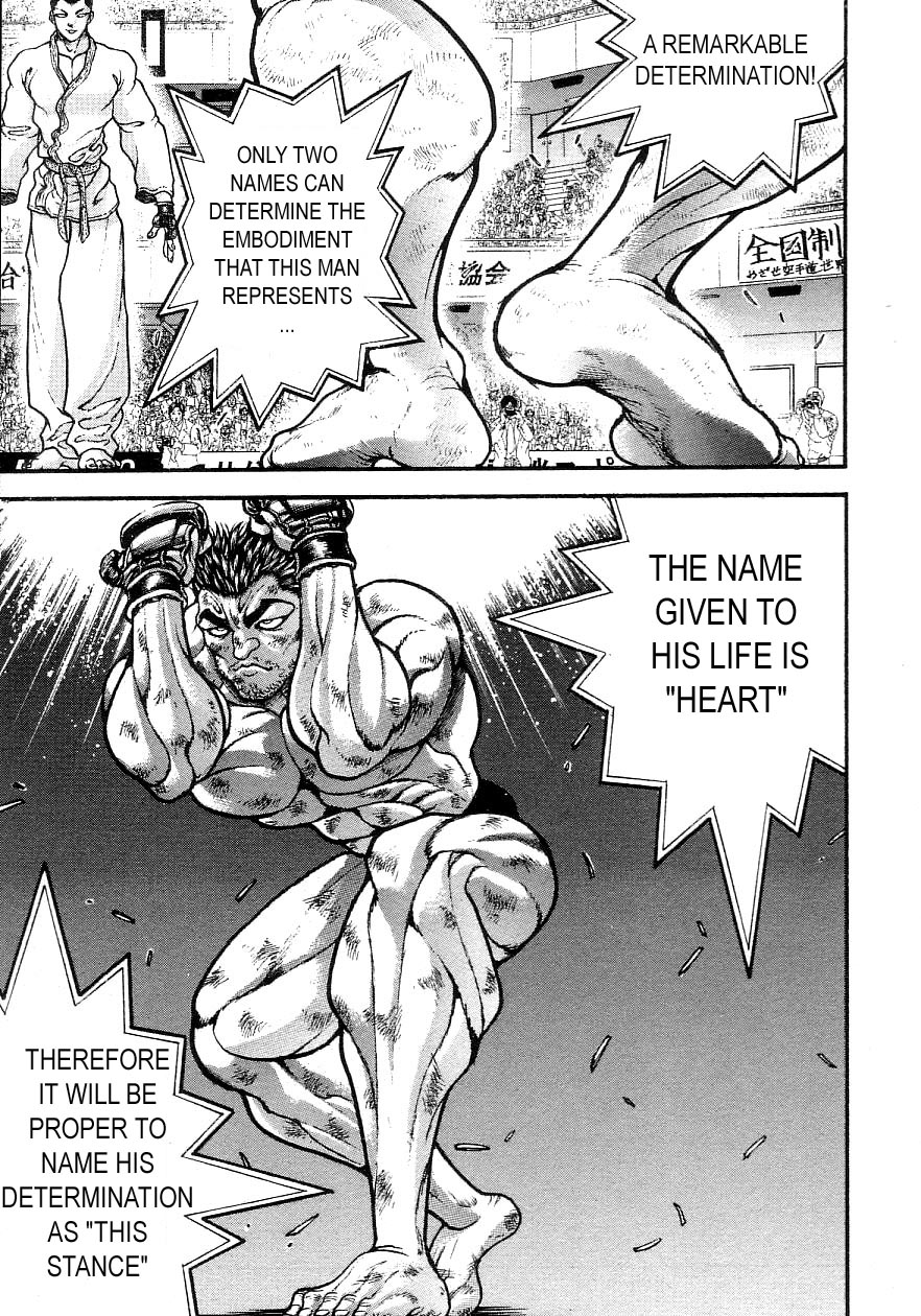 Garouden Chapter 198.2 page 5 - Chapter 198 v2