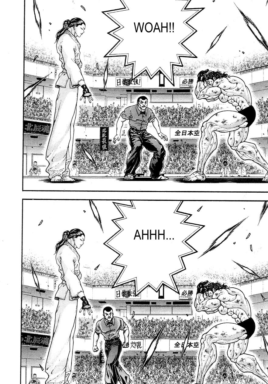 Garouden Chapter 198.2 page 6 - Chapter 198 v2