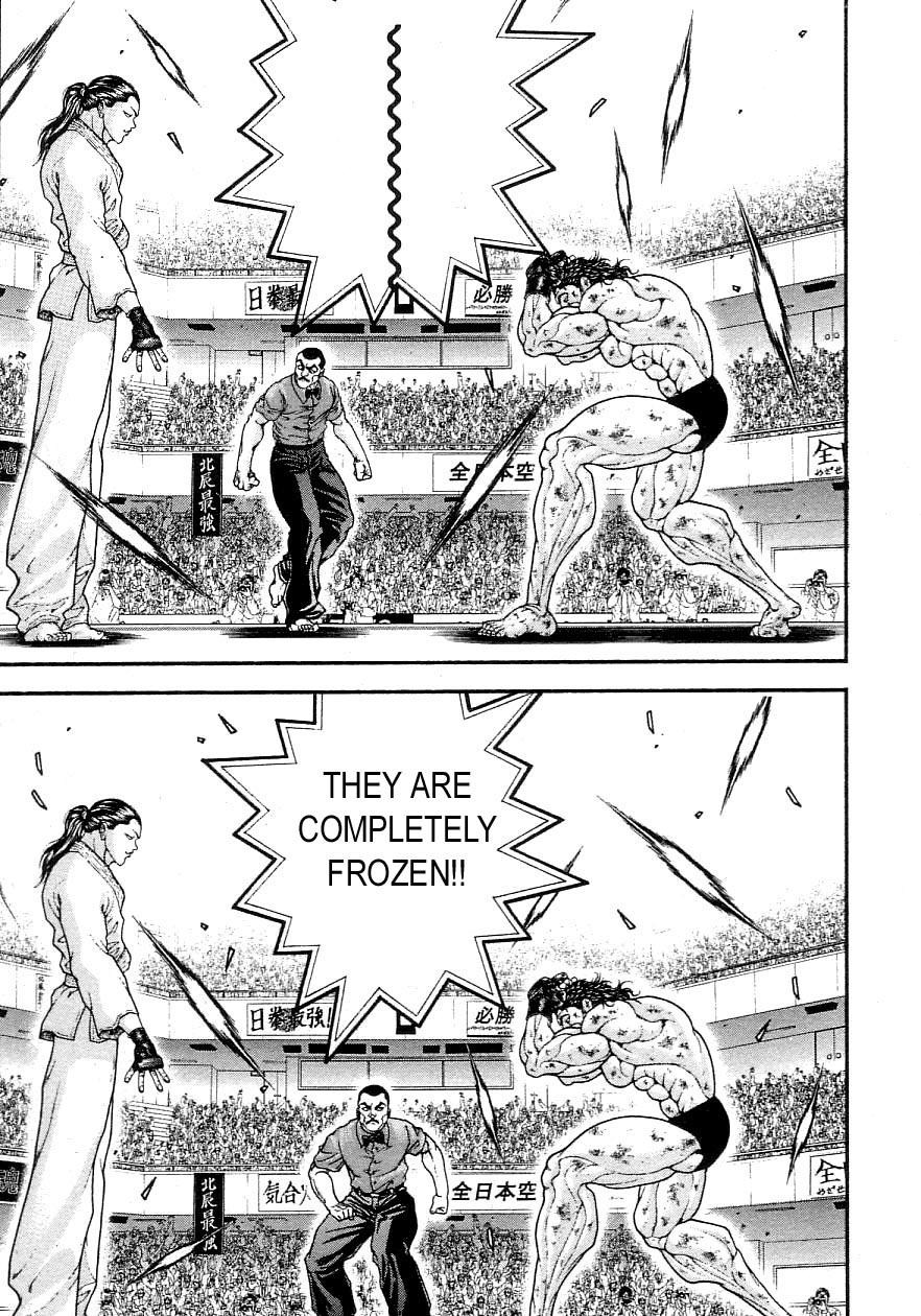 Garouden Chapter 198.2 page 7 - Chapter 198 v2