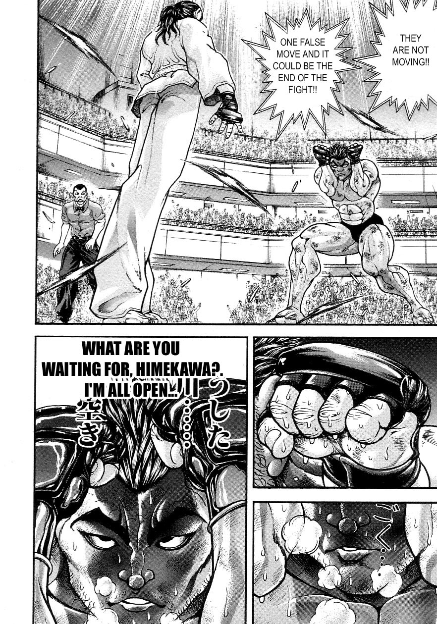 Garouden Chapter 198.2 page 8 - Chapter 198 v2