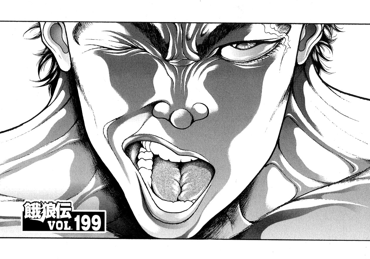 Garouden Chapter 199.2 page 1 - Chapter 199 v2