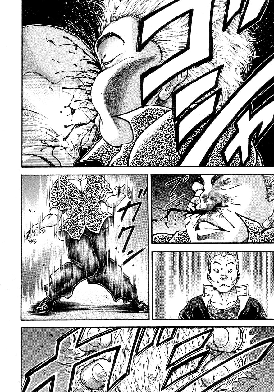 Garouden Chapter 199.2 page 12 - Chapter 199 v2