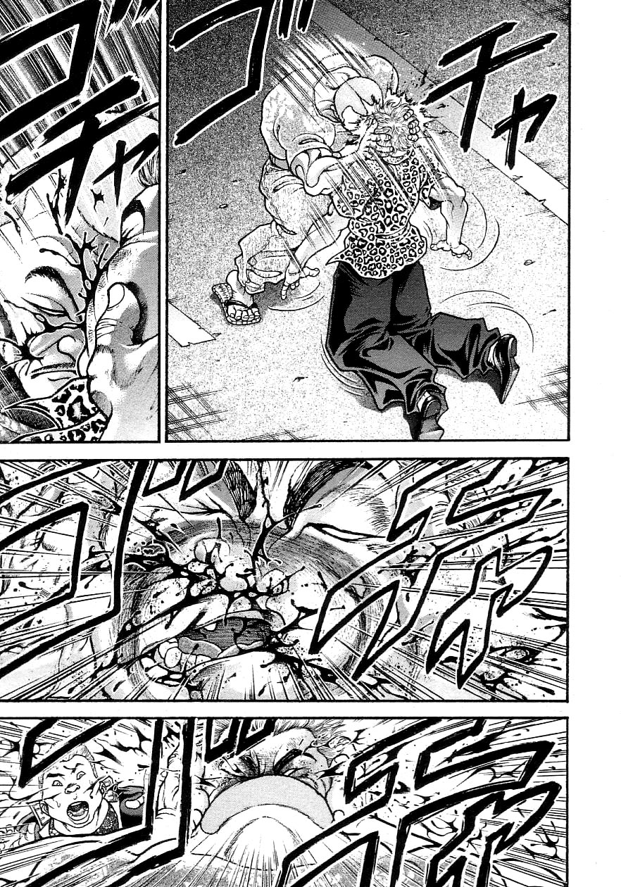 Garouden Chapter 199.2 page 13 - Chapter 199 v2