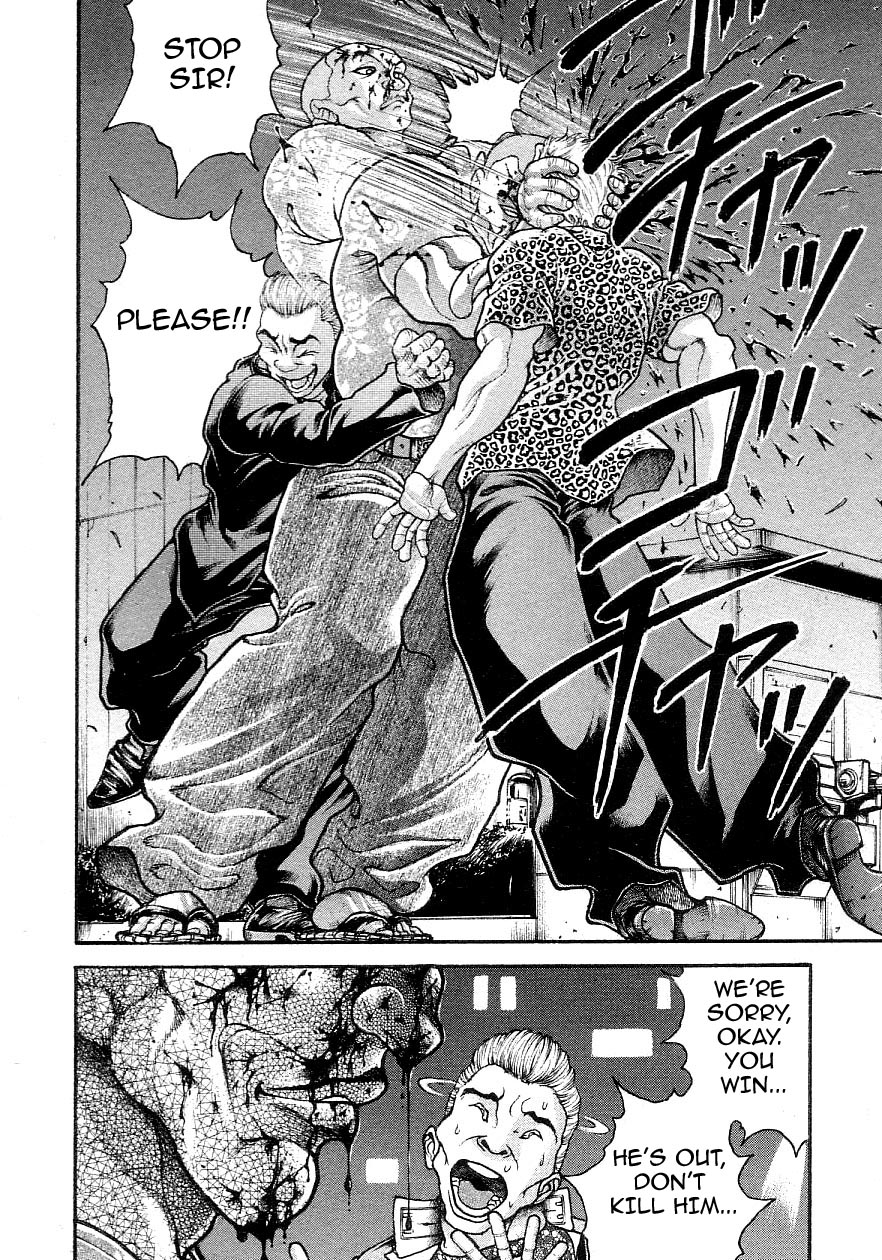 Garouden Chapter 199.2 page 14 - Chapter 199 v2