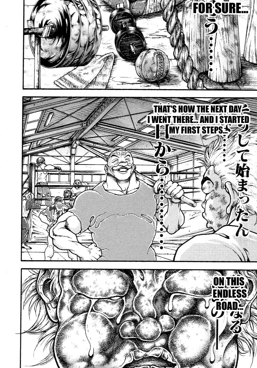 Garouden Chapter 199.2 page 16 - Chapter 199 v2