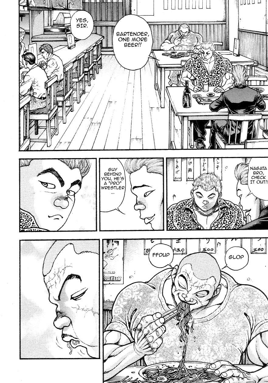 Garouden Chapter 199.2 page 4 - Chapter 199 v2