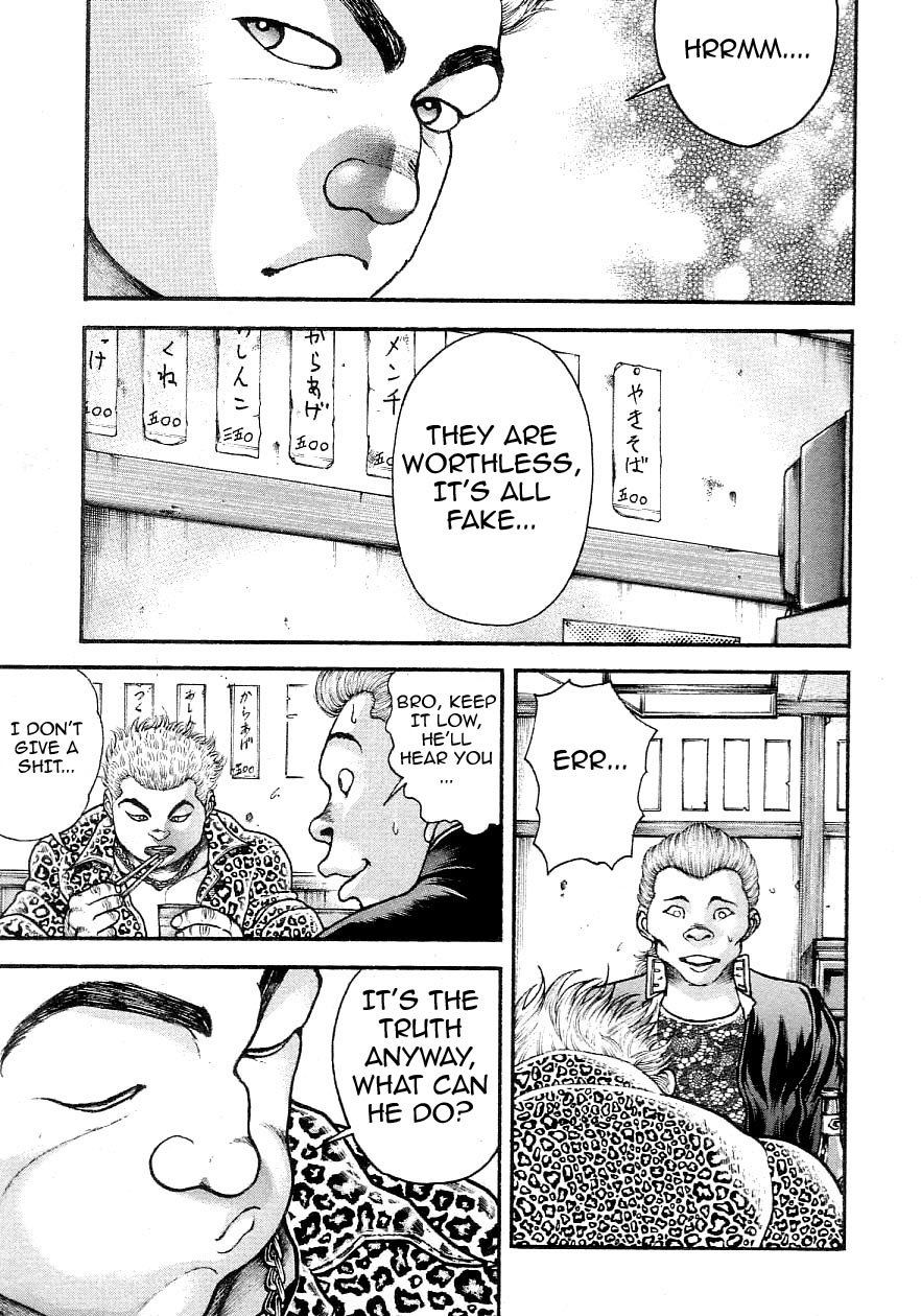 Garouden Chapter 199.2 page 5 - Chapter 199 v2