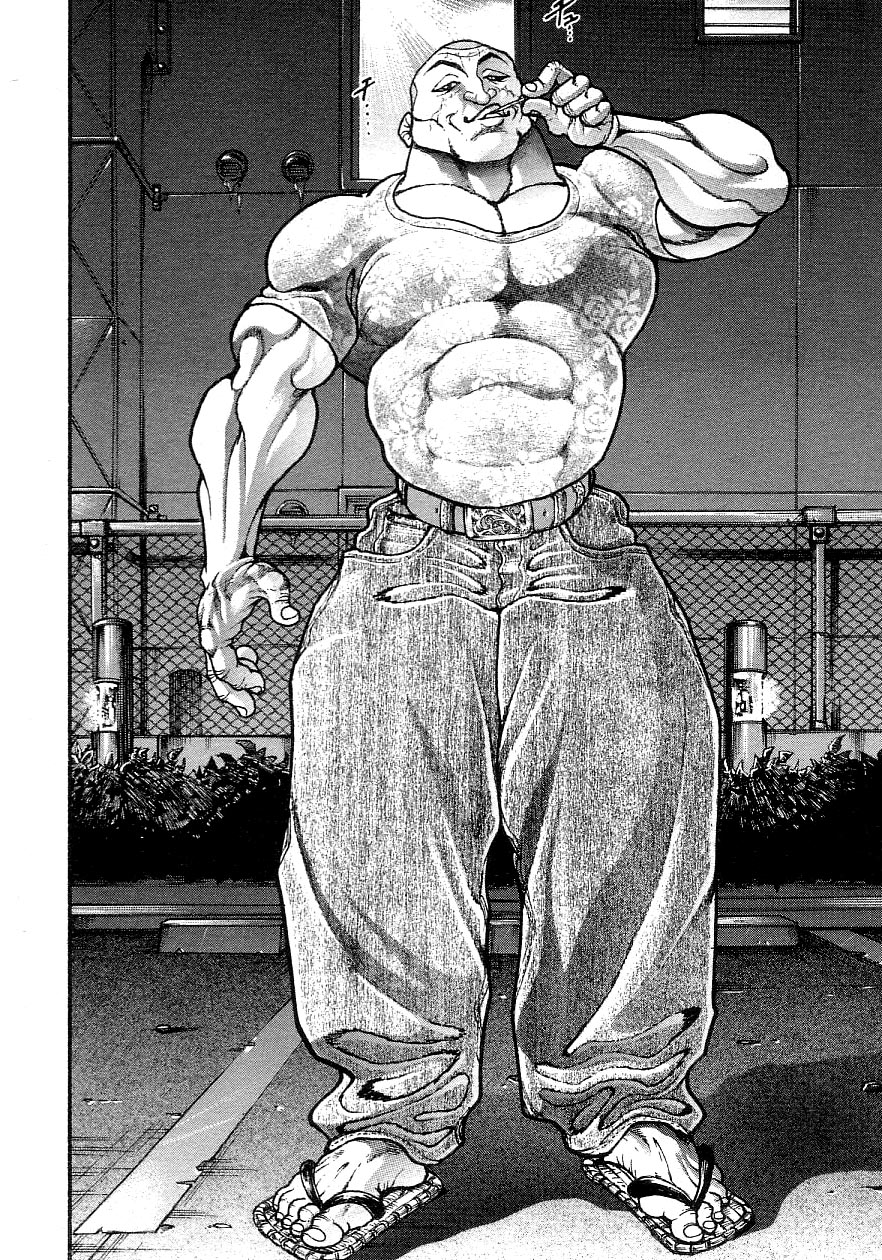 Garouden Chapter 199.2 page 8 - Chapter 199 v2