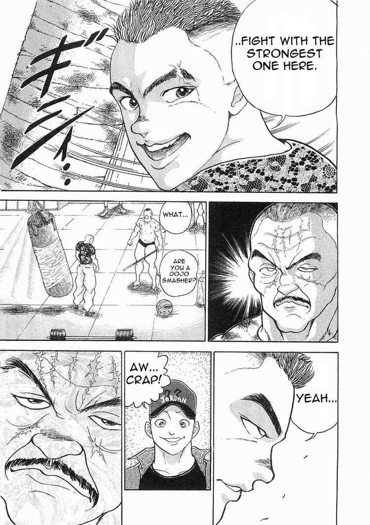 Garouden Chapter 2 page 11 - Chapter 2 v2