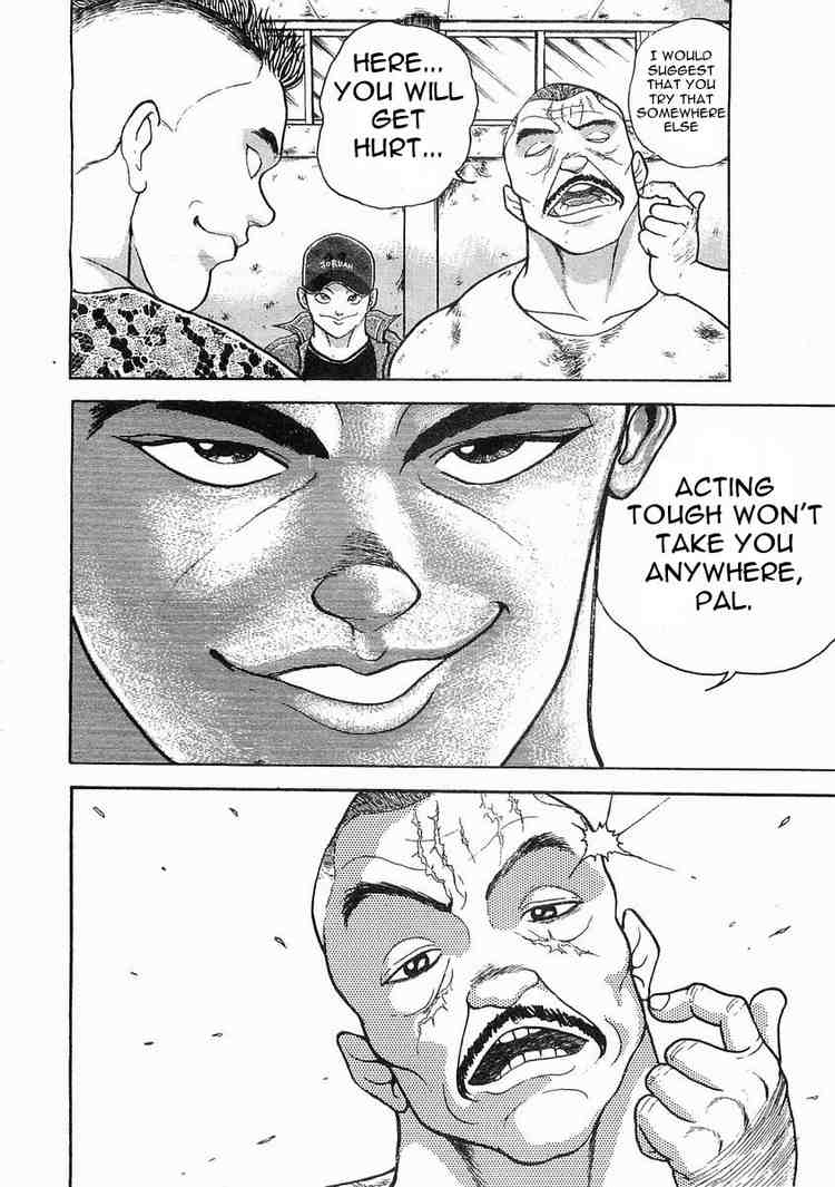Garouden Chapter 2 page 12 - Chapter 2 v2