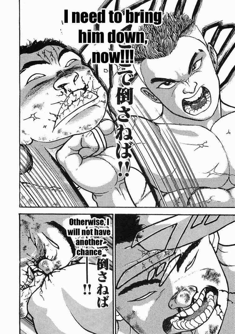 Garouden Chapter 2 page 26 - Chapter 2 v2