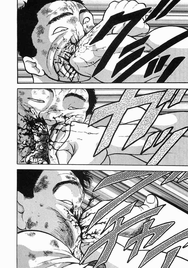 Garouden Chapter 2 page 28 - Chapter 2 v2
