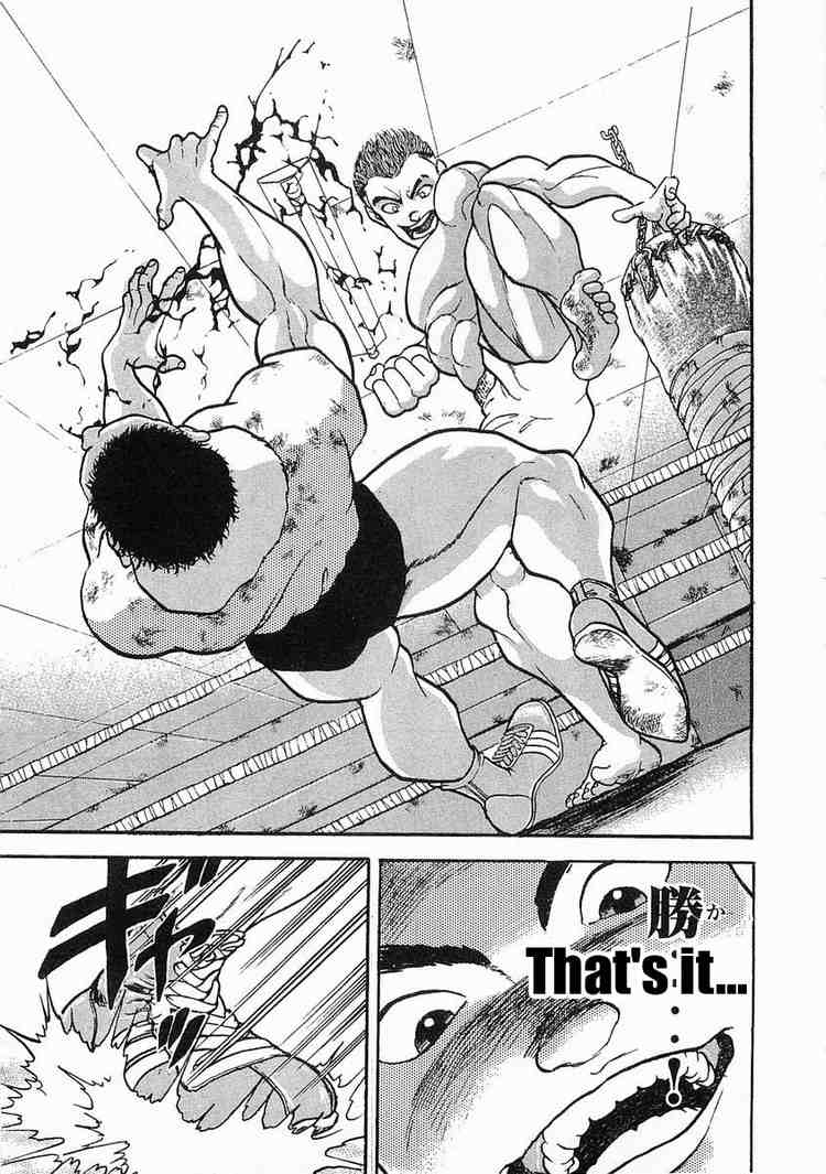 Garouden Chapter 2 page 29 - Chapter 2 v2