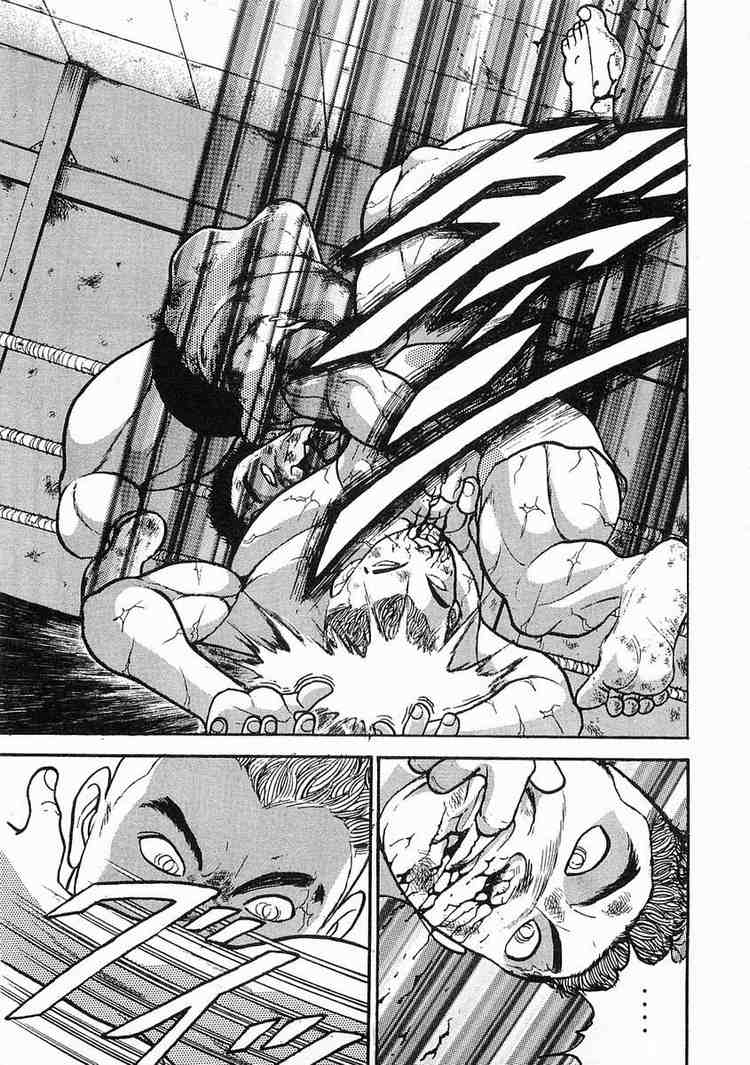 Garouden Chapter 2 page 33 - Chapter 2 v2