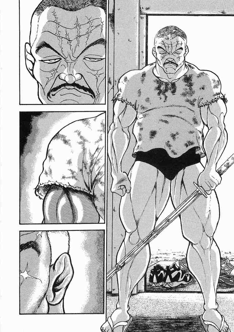 Garouden Chapter 2 page 4 - Chapter 2 v2