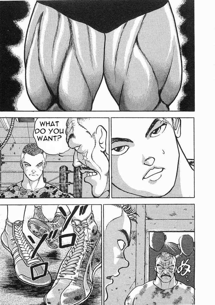 Garouden Chapter 2 page 5 - Chapter 2 v2