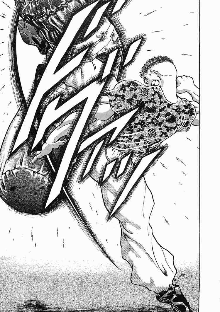 Garouden Chapter 2 page 9 - Chapter 2 v2