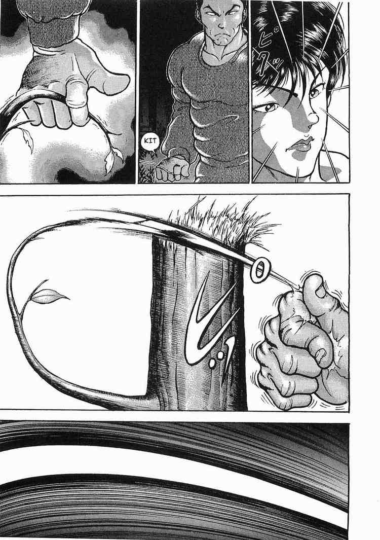 Garouden Chapter 20 page 12 - Chapter 20 v2