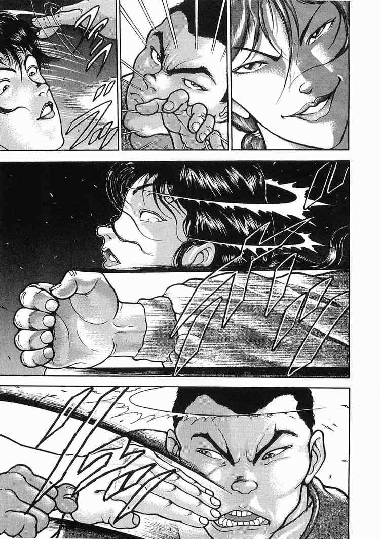 Garouden Chapter 20 page 16 - Chapter 20 v2