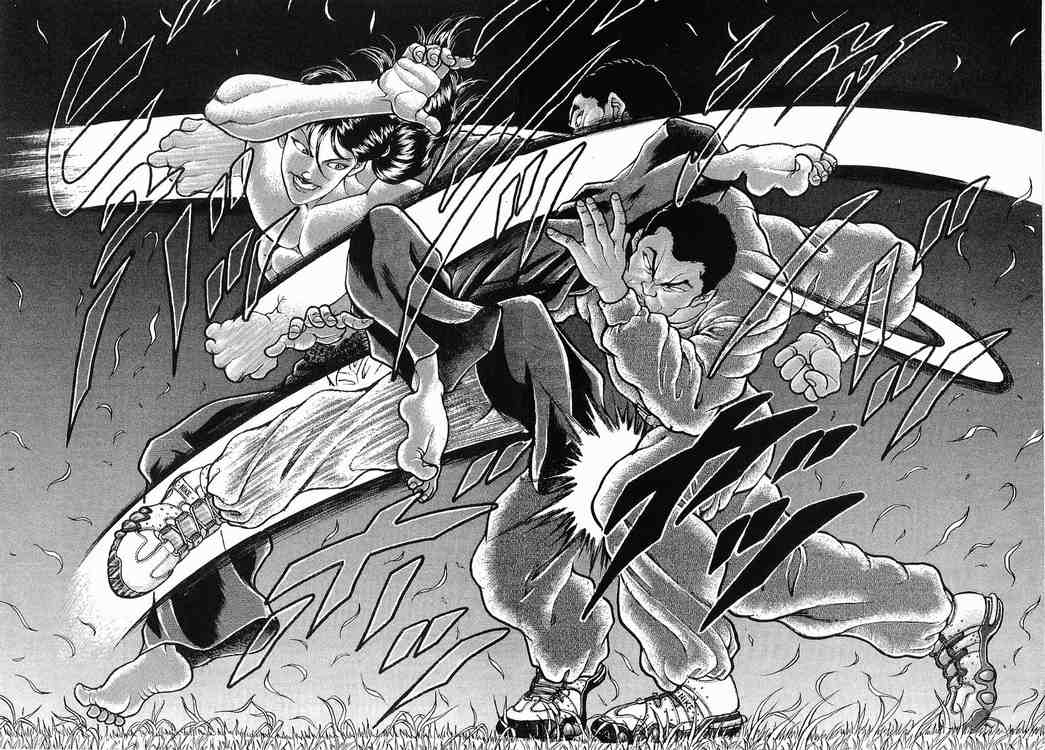 Garouden Chapter 20 page 17 - Chapter 20 v2
