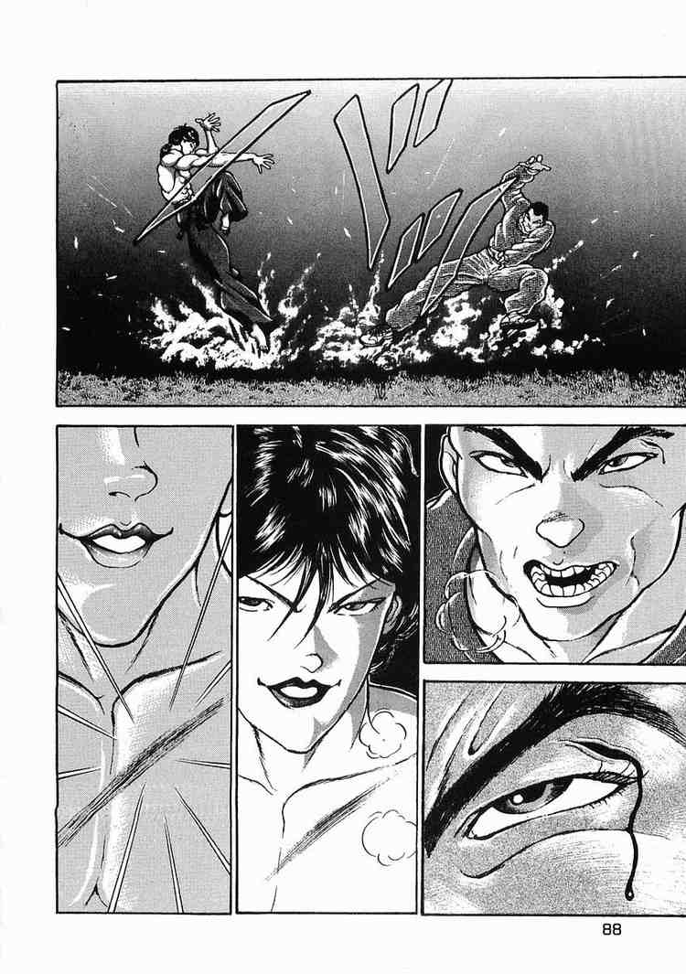 Garouden Chapter 20 page 18 - Chapter 20 v2