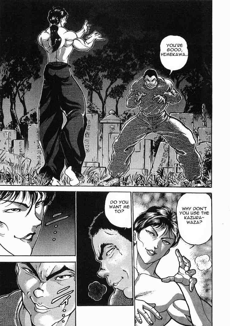 Garouden Chapter 20 page 19 - Chapter 20 v2