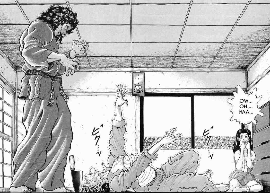 Garouden Chapter 20 page 2 - Chapter 20 v2