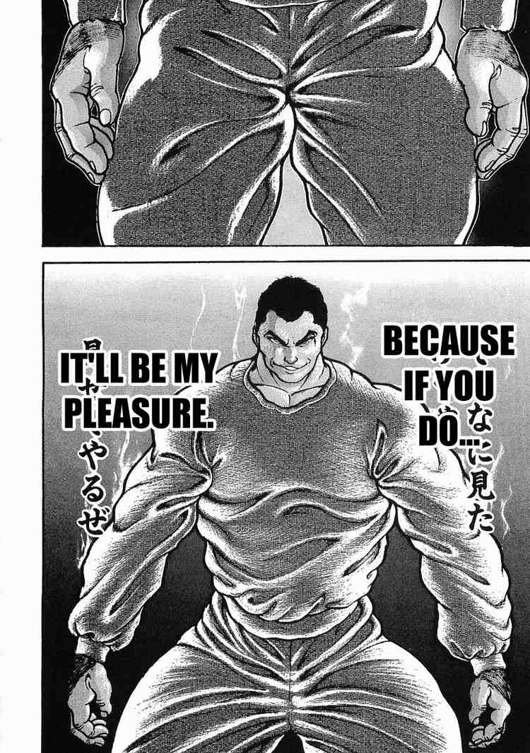 Garouden Chapter 20 page 20 - Chapter 20 v2