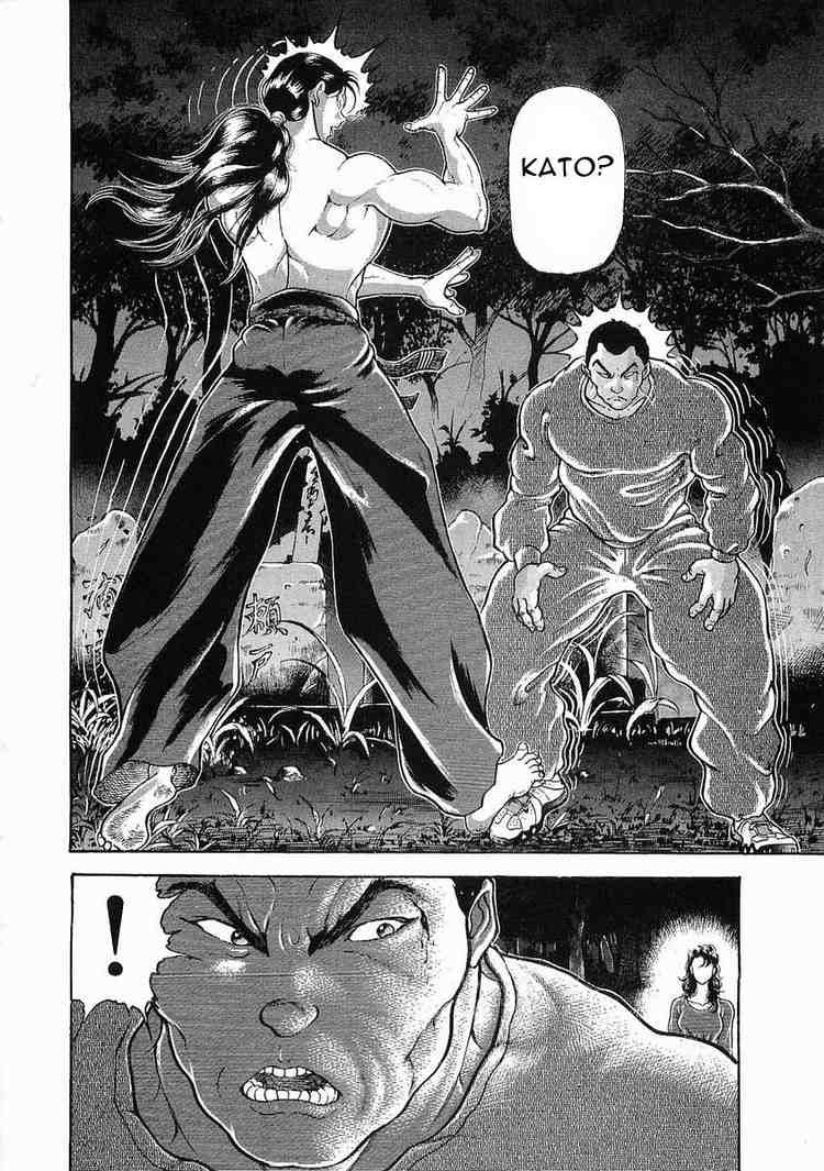 Garouden Chapter 20 page 22 - Chapter 20 v2