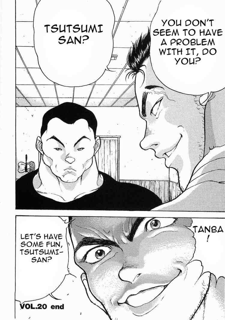 Garouden Chapter 20 page 28 - Chapter 20 v2