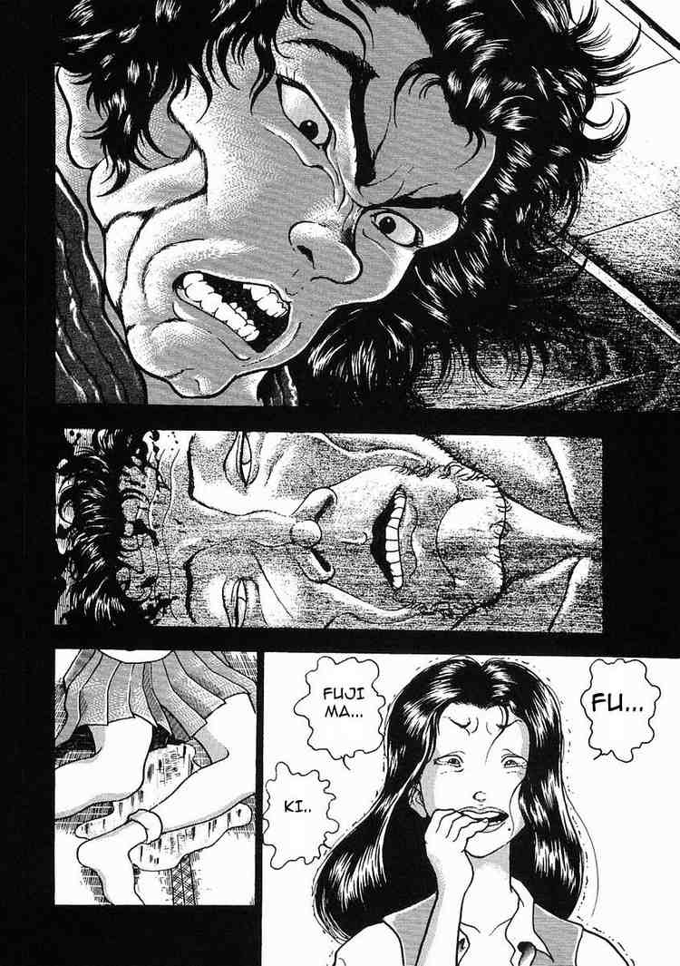 Garouden Chapter 20 page 3 - Chapter 20 v2