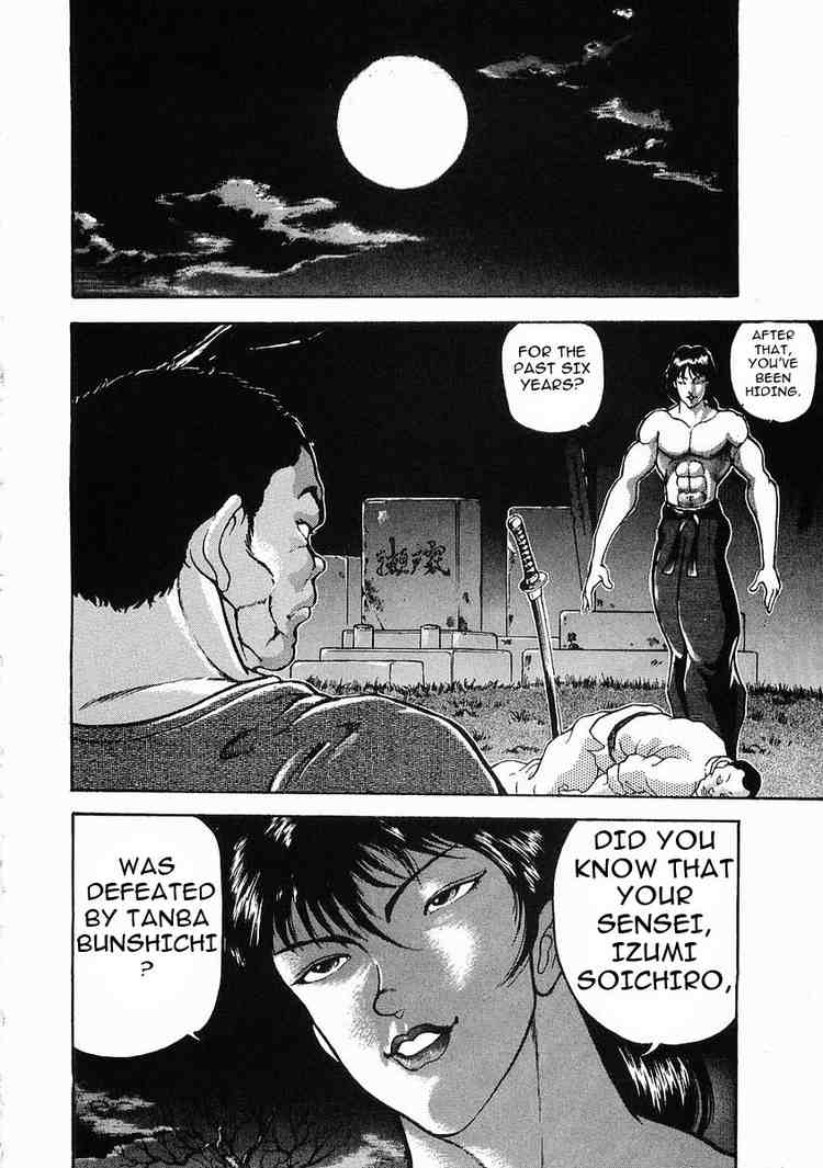 Garouden Chapter 20 page 5 - Chapter 20 v2