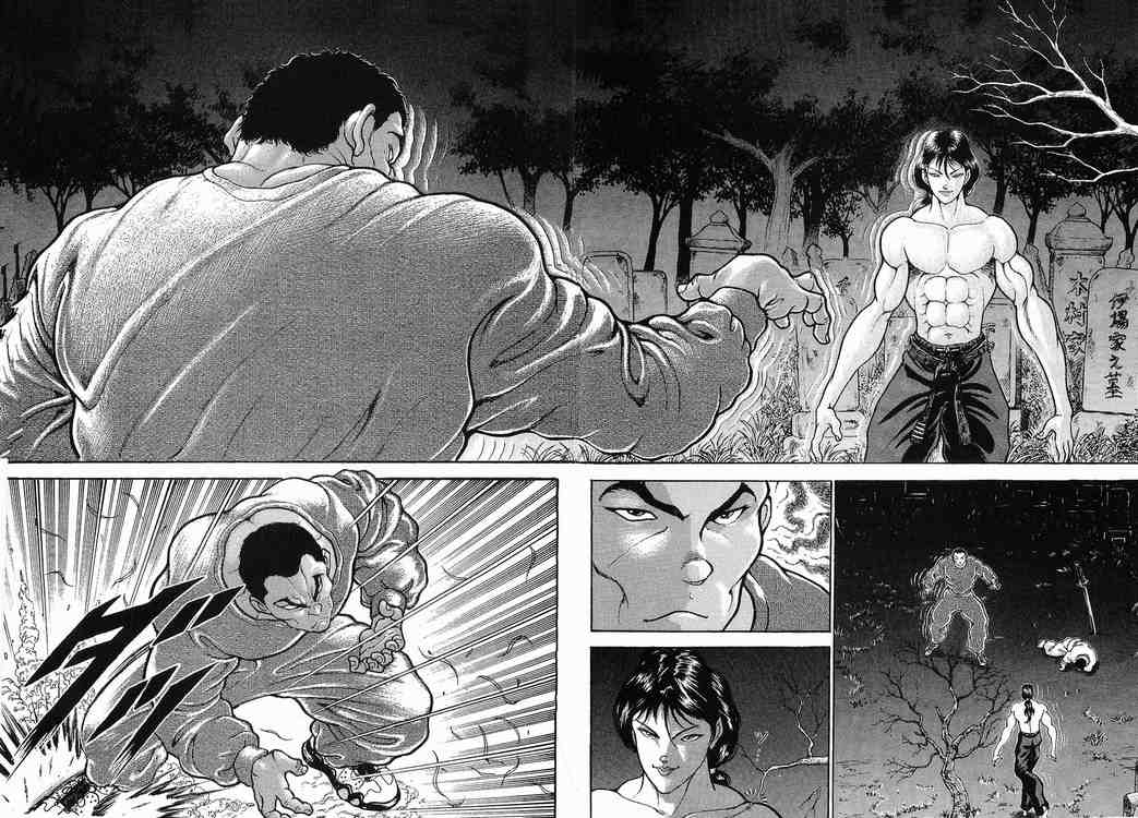 Garouden Chapter 20 page 9 - Chapter 20 v2