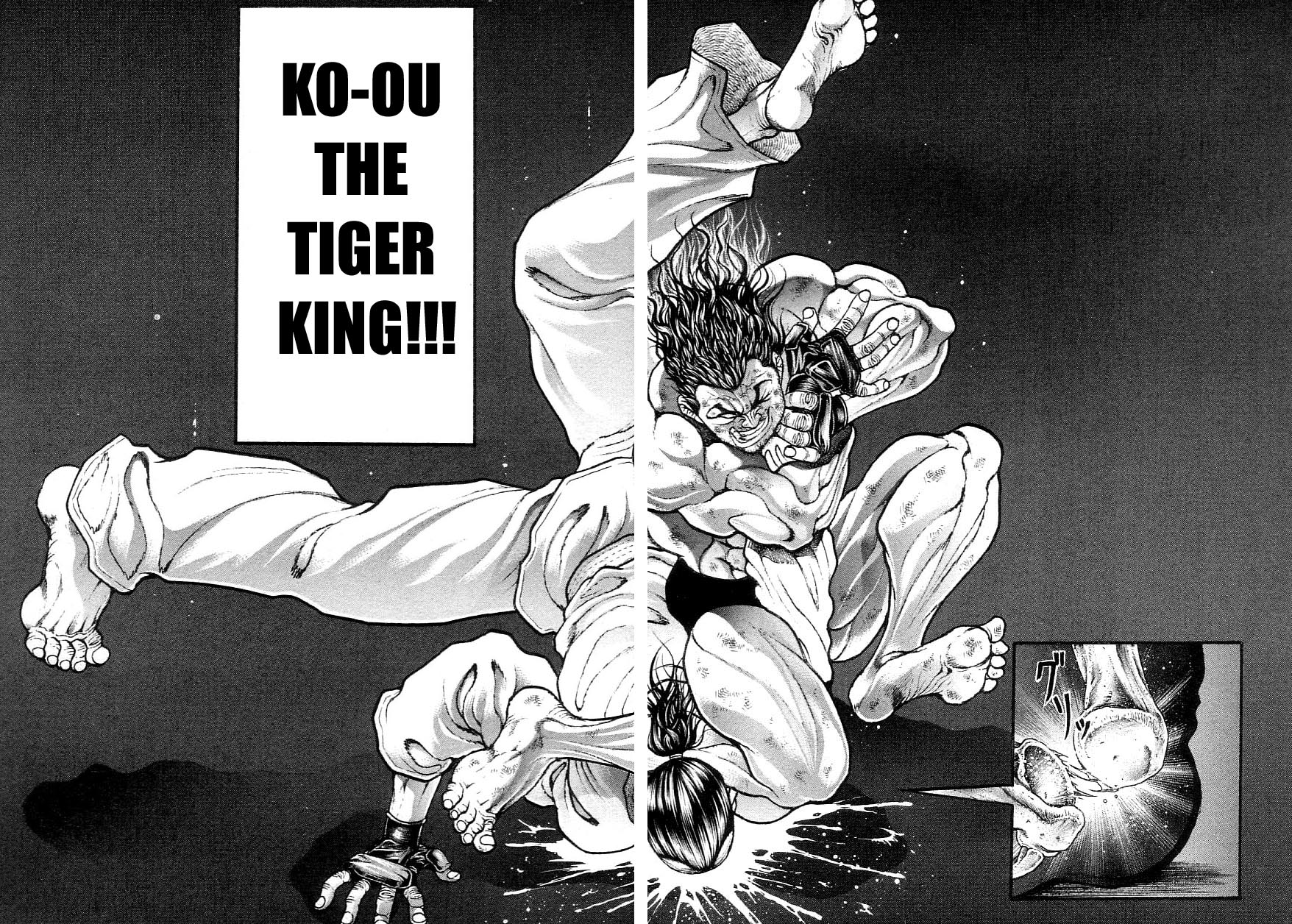 Garouden Chapter 200.2 page 12 - Chapter 200 v2
