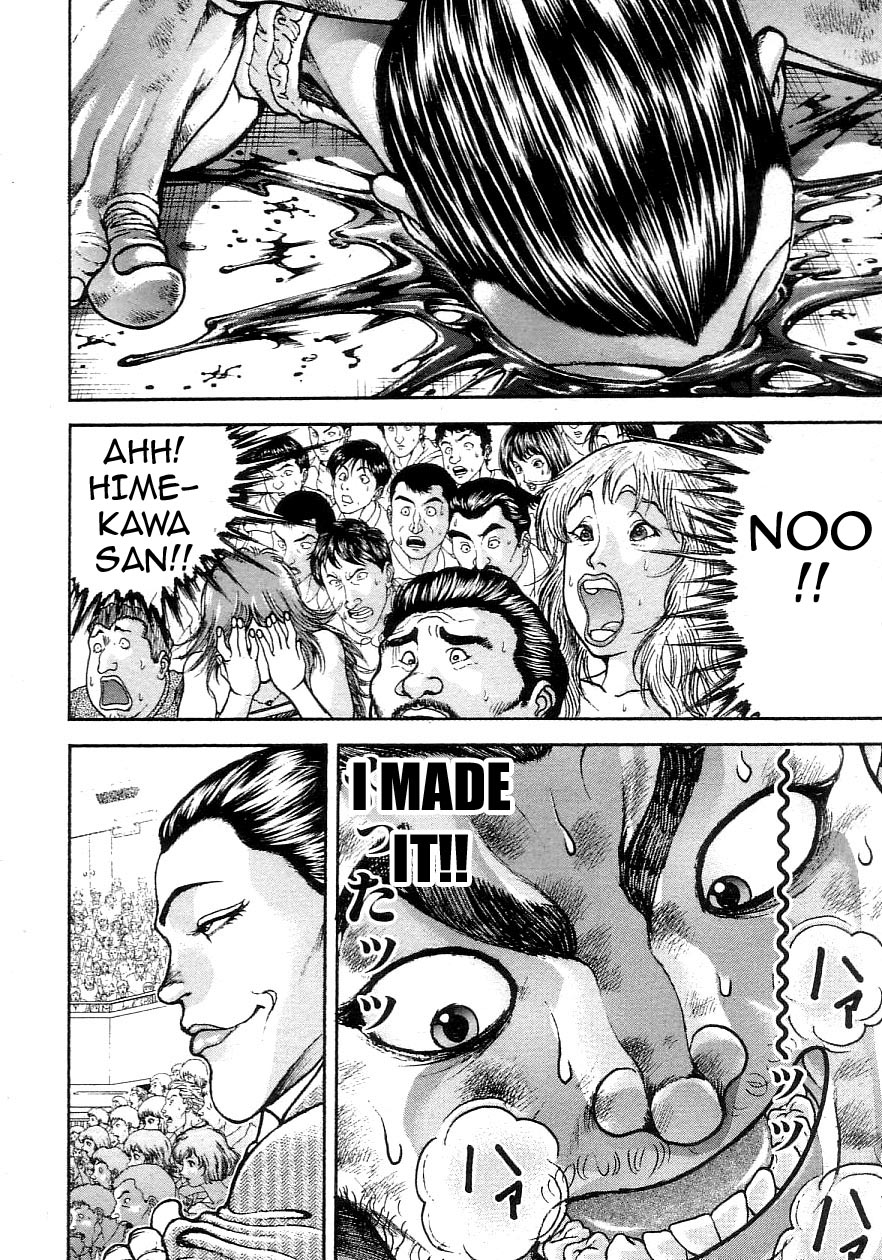 Garouden Chapter 200.2 page 13 - Chapter 200 v2