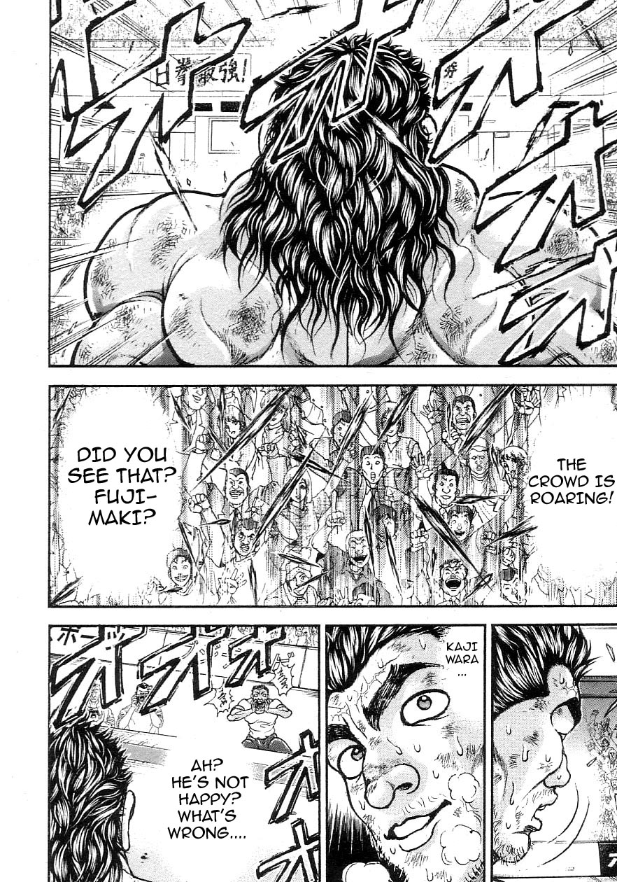 Garouden Chapter 200.2 page 15 - Chapter 200 v2