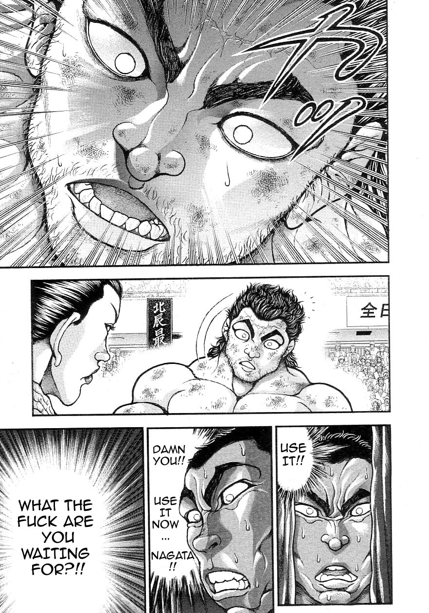 Garouden Chapter 200.2 page 5 - Chapter 200 v2