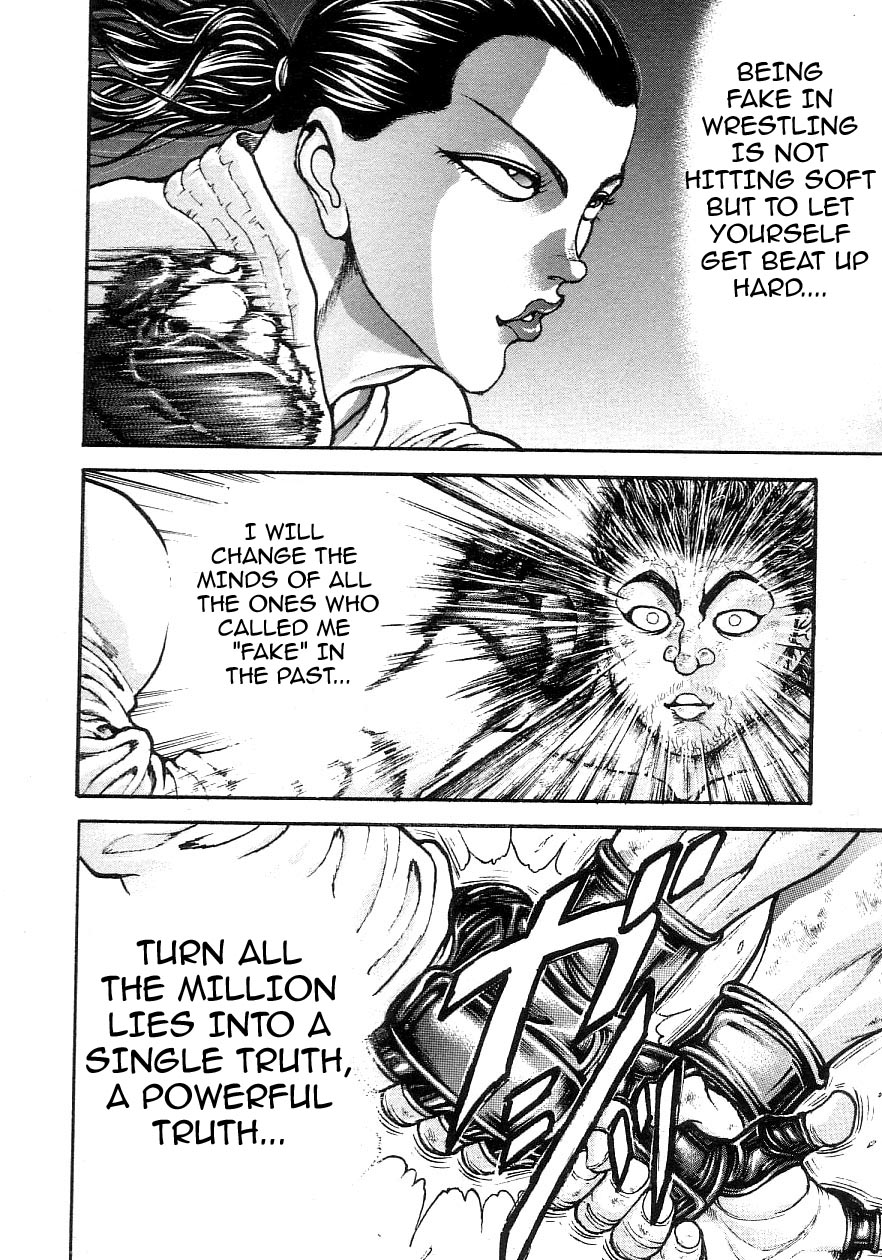 Garouden Chapter 200.2 page 6 - Chapter 200 v2
